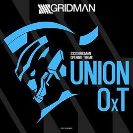 union[動畫SSSS.GRIDMAN的片頭主題歌]
