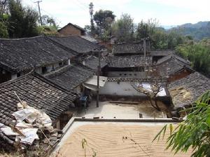 羊廄山上自然村 羊廄山上自然村