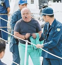 日本抓扣中國保釣人士 日本抓扣中國保釣人士