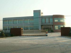 汝州市氣象局 汝州市氣象局