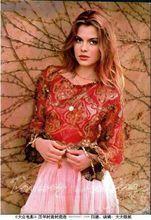 娜斯塔西亞·金斯基