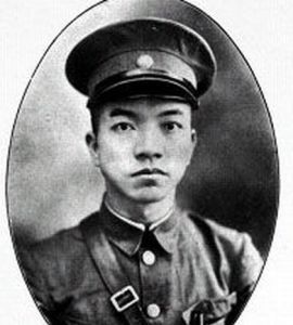 黃埔軍校時期李濟深