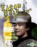 開不了心 開不了心