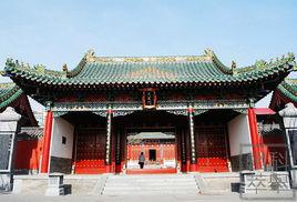 文廟[河南省鄭州市文廟]