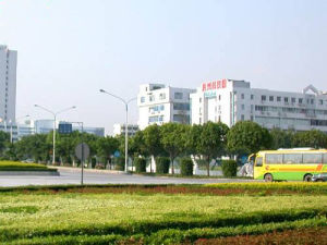 海口高新技術產業開發區 海口高新技術產業開發區