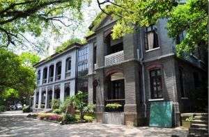 英國駐溫州領事館舊址 英國駐溫州領事館舊址