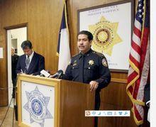 美國休斯頓華裔家庭滅門案