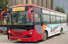 鹹陽公交鹹陽副13路 鹹陽公交鹹陽副13路