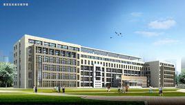 漯河實驗高級中學 漯河實驗高級中學