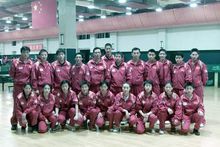 中國家桌球隊隊員