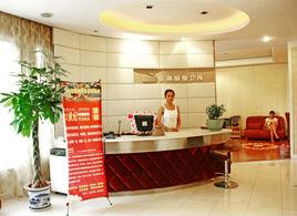 優迦瑜伽國際會所 優迦瑜伽國際會所