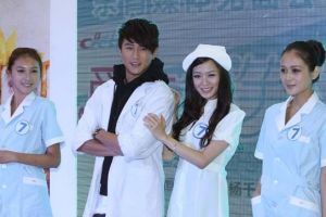 《愛上微笑》劇照