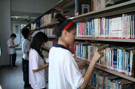 東莞市威遠職業高級中學 東莞市威遠職業高級中學