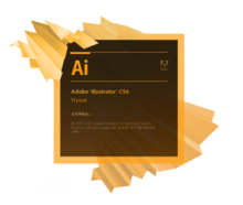Adobe Illustrator cs6界面