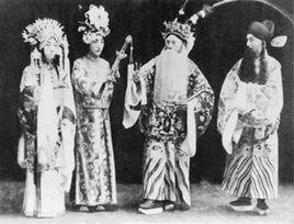 通天教主[京劇表演藝術家王瑤卿]