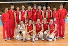 2004年奧運會女排比賽