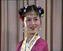 《嚴鳳英》:打豬草圖片