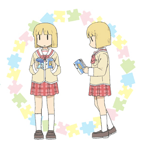 關口朱麗亞 關口朱麗亞