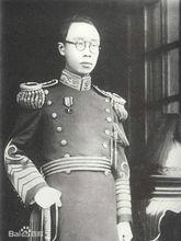 穿著滿洲國軍大元帥服的愛新覺羅溥儀