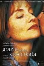 亡情朱古力 亡情朱古力