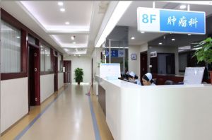 腫瘤光動力療法 腫瘤光動力療法