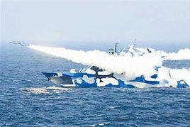 飛彈快艇 飛彈快艇