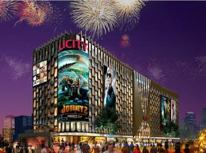 東門Ucity智慧商城項目效果圖