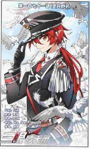 三眼哮天錄悟空 三眼哮天錄悟空