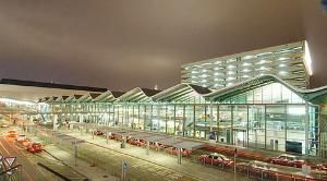 九龍火車站 九龍火車站