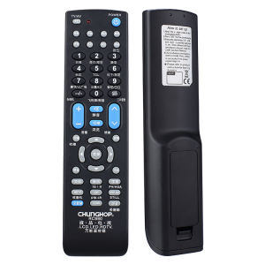 電視遙控器 電視遙控器