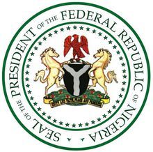 奈及利亞總統徽章