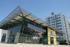 上海汽車工業(集團)總公司 上海汽車工業(集團)總公司