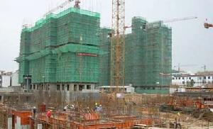 逸居時代 逸居時代