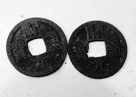 古墓證明 古墓證明