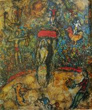 夏加爾-馬戲場上的婚禮 1982