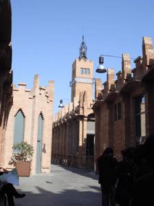 超國家壟斷資本主義