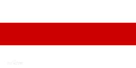 白俄羅斯人民共和國