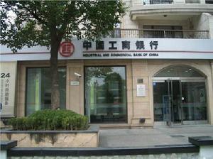 （圖）信用卡啃老族