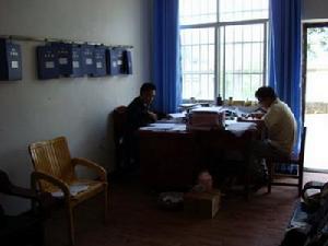 十八連山鄉雨汪村委會