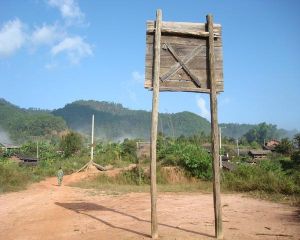 大文召自然村 大文召自然村