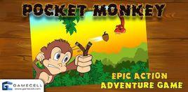 口袋猴子 口袋猴子