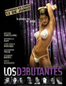 神秘舞妓 神秘舞妓