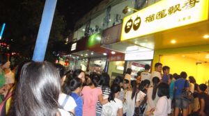 榴槤飄香特色小吃店