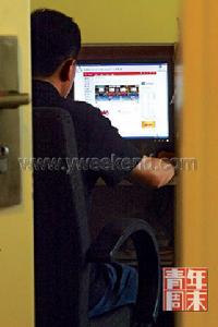 （圖）先偷菜後上班