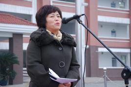 高秀華[崇慶中學黨總支書記]