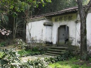 黃山松谷庵 黃山松谷庵