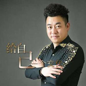 最美的祝福送給你 最美的祝福送給你