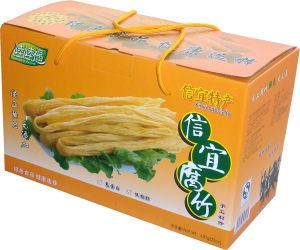 信宜腐竹