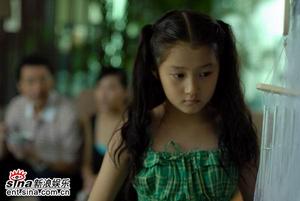 《給婚姻放個假》