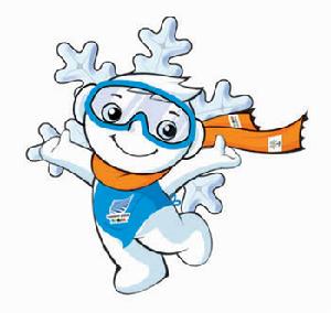 （圖）2009哈爾濱第24屆大學生冬季運動會